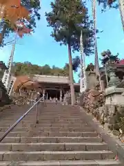 華厳寺(岐阜県)