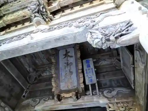 榛名神社(群馬県)