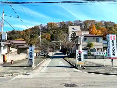 建勲神社(山形県)