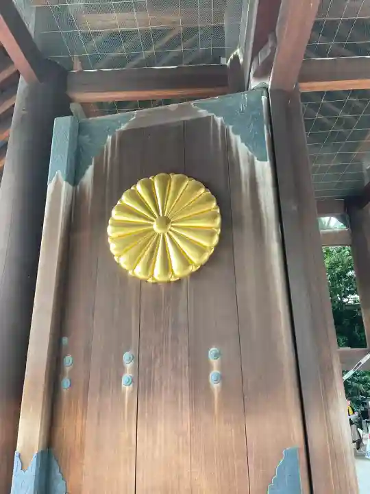 靖國神社(東京都)