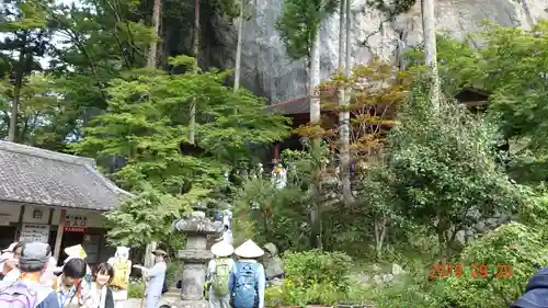 橋立堂の景色