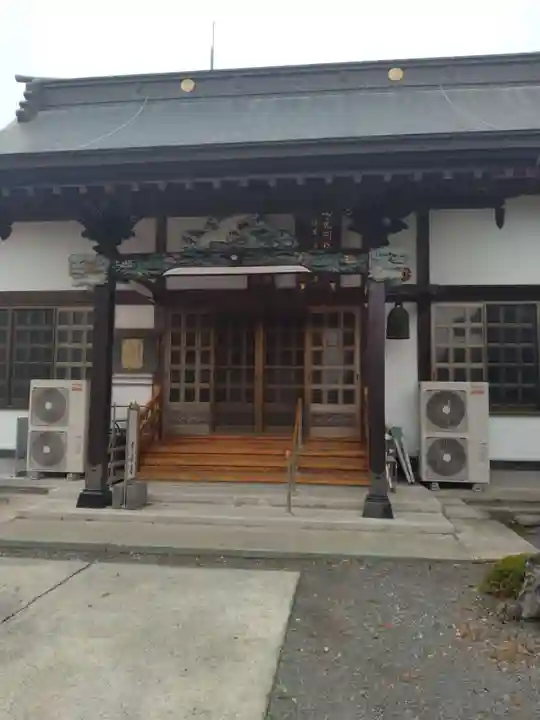 妙頓寺(福島県)