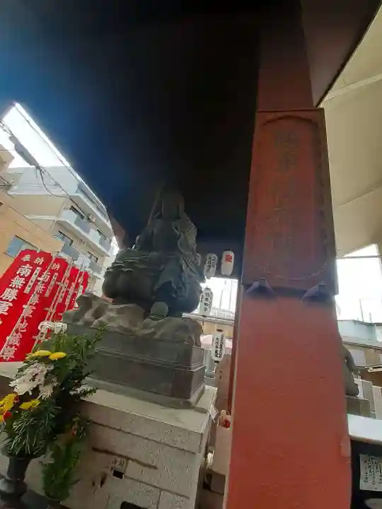 どんどろ大師善福寺(大阪府)