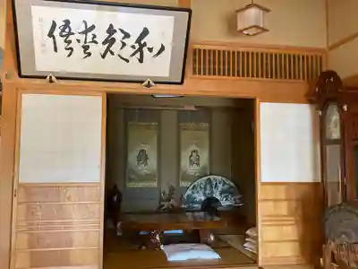 王徳寺(長野県)