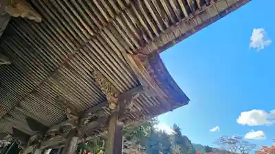 大原寺勝林院(京都府)