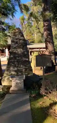 朝日森天満宮のその他建物