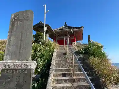 岩船地蔵尊(千葉県)