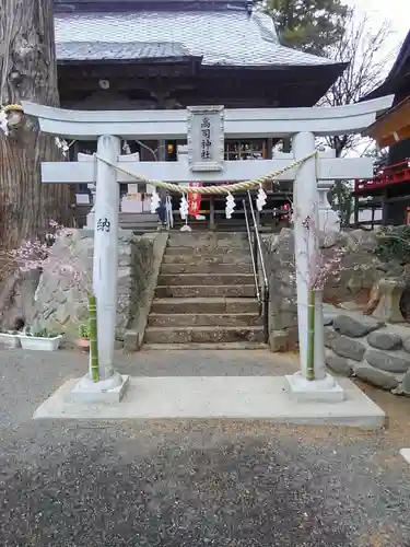 高司神社〜むすびの神の鎮まる社〜の鳥居