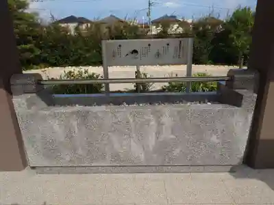 千葉縣護國神社(千葉県)