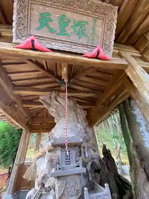 西方寺(宮城県)