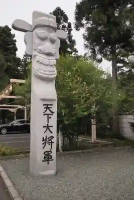 高麗神社のその他建物