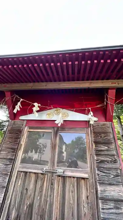 正一位伏見稲荷大明神(北海道)