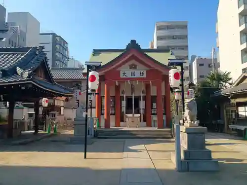 敷津松之宮　大国主神社(大阪府)