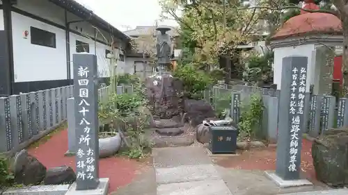 正延寺(千葉県)