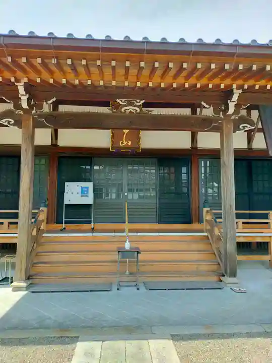 法久寺(三重県)