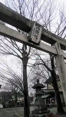 日野八坂神社の鳥居