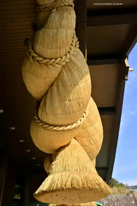 常陸国出雲大社(茨城県)