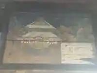 天龍山 誓海寺のその他建物