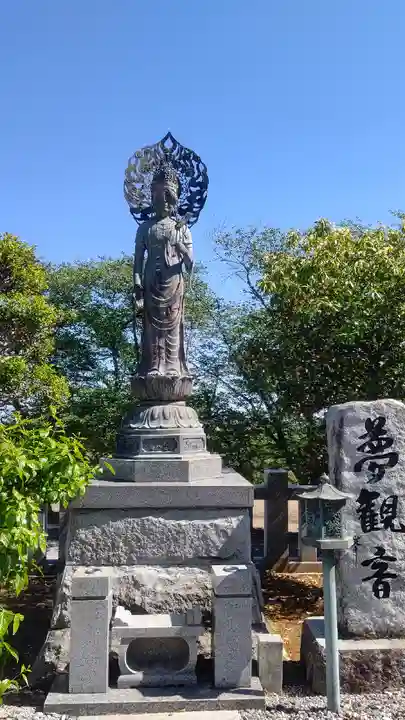 寺岡山元三大師の仏像