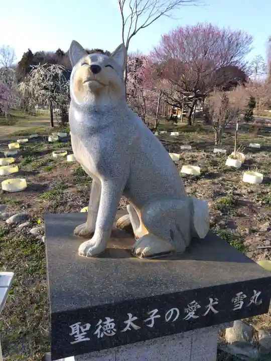 花乃丘神社(三重県)