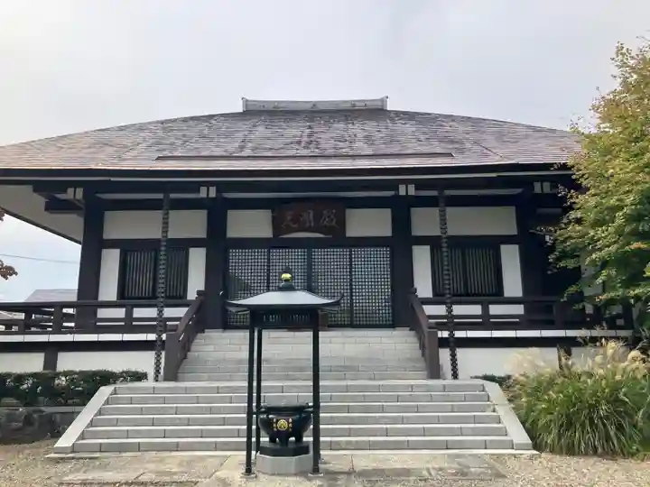 自性院(東京都)