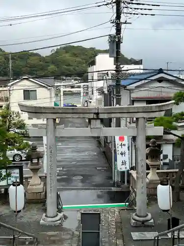 叶神社 (西叶神社)の鳥居