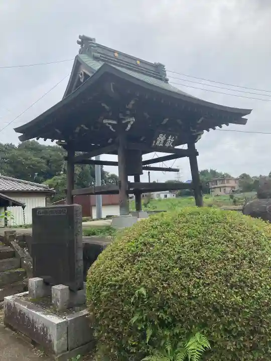 常福寺(埼玉県)