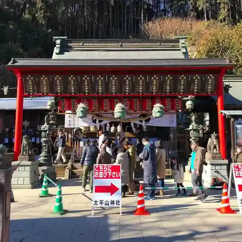 太平山神社の本殿・本堂