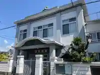 泰信寺(兵庫県)