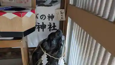 多賀神社の本殿・本堂