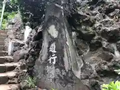 品川神社の建物その他