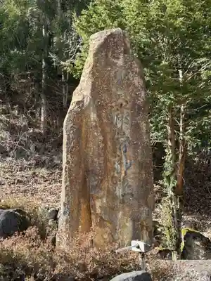 伊太祁曽神社(岐阜県)