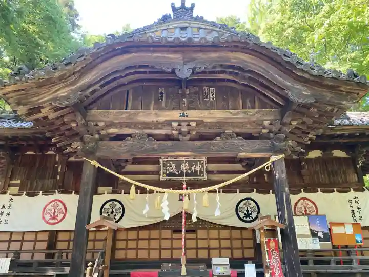 大星神社の{uncategorized: "未分類", other: "その他", undefined: "問題あり", building: "その他建物", grave: "お墓", sacred_gate: "鳥居", guardian: "狛犬", statue: "像", buddha: "仏像", history: "歴史", nature: "自然", garden: "庭園", animal: "動物", pagoda: "塔", temizu: "手水舎", mountain_gate: "山門・神門", sanctuary: "本殿・本堂", subordinate: "末社・摂社", art: "芸術", scenery: "景色", jizo: "地蔵", ema: "絵馬", goshuin: "御朱印", omikuji: "おみくじ", items: "授与品その他", amulet: "お守り", goshuincho: "御朱印帳", eats: "食事", festival: "お祭り", votive_dance: "神楽", shichigosan: "七五三参", wedding: "結婚式", experience: "体験その他", initially: "初詣", around: "周辺", anti_infection: "感染症対策"}