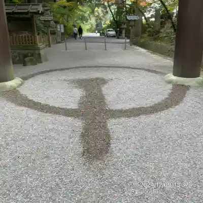 石上神宮(奈良県)