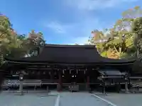 石上神宮(奈良県)