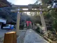 天照大神高座神社の{uncategorized: "未分類", other: "その他", undefined: "問題あり", building: "その他建物", grave: "お墓", sacred_gate: "鳥居", guardian: "狛犬", statue: "像", buddha: "仏像", history: "歴史", nature: "自然", garden: "庭園", animal: "動物", pagoda: "塔", temizu: "手水舎", mountain_gate: "山門・神門", sanctuary: "本殿・本堂", subordinate: "末社・摂社", art: "芸術", scenery: "景色", jizo: "地蔵", ema: "絵馬", goshuin: "御朱印", omikuji: "おみくじ", items: "授与品その他", amulet: "お守り", goshuincho: "御朱印帳", eats: "食事", festival: "お祭り", votive_dance: "神楽", shichigosan: "七五三参", wedding: "結婚式", experience: "体験その他", initially: "初詣", around: "周辺", anti_infection: "感染症対策"}