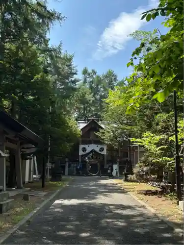 大谷地神社(北海道)