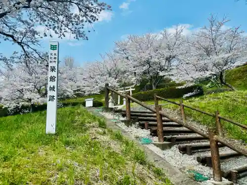 愛宕神社(宮城県)
