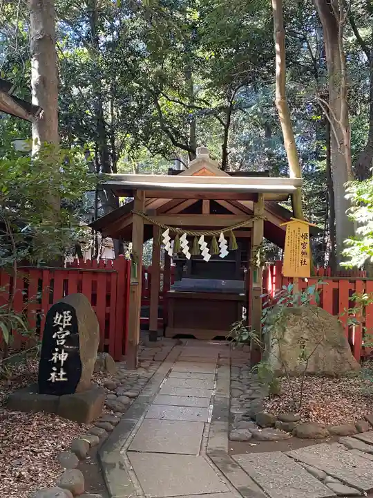 駒木諏訪神社(千葉県)