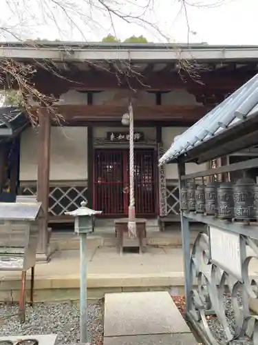 聖天山正圓寺(大阪府)