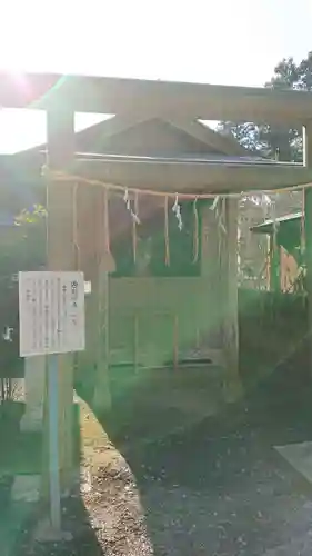 水戸八幡宮のその他建物