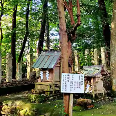 鎌田神明宮(静岡県)