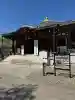 成田山醫王殿の{uncategorized: "未分類", other: "その他", undefined: "問題あり", building: "その他建物", grave: "お墓", sacred_gate: "鳥居", guardian: "狛犬", statue: "像", buddha: "仏像", history: "歴史", nature: "自然", garden: "庭園", animal: "動物", pagoda: "塔", temizu: "手水舎", mountain_gate: "山門・神門", sanctuary: "本殿・本堂", subordinate: "末社・摂社", art: "芸術", scenery: "景色", jizo: "地蔵", ema: "絵馬", goshuin: "御朱印", omikuji: "おみくじ", items: "授与品その他", amulet: "お守り", goshuincho: "御朱印帳", eats: "食事", festival: "お祭り", votive_dance: "神楽", shichigosan: "七五三参", wedding: "結婚式", experience: "体験その他", initially: "初詣", around: "周辺", anti_infection: "感染症対策"}