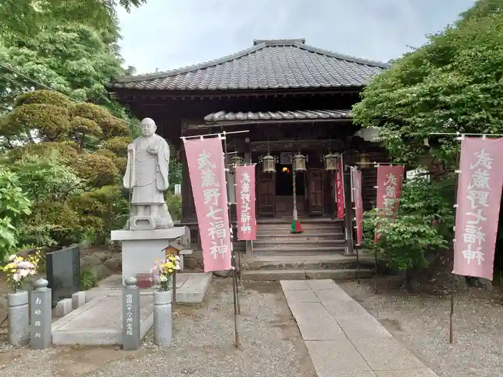 観音寺の末社・摂社