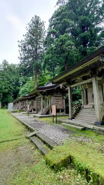 出羽神社(出羽三山神社)~三神合祭殿~(山形県)