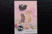 天王山 安楽寺(福井県)