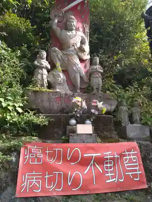 満明寺(長崎県)