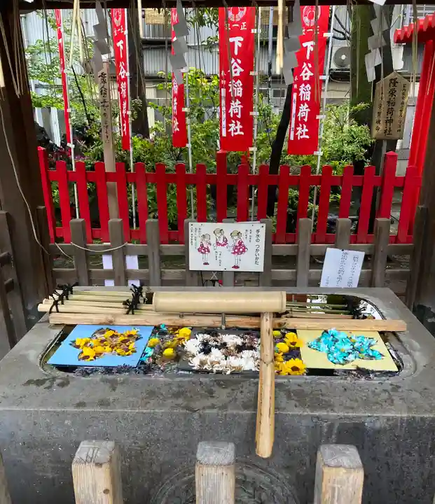 下谷神社の手水舎