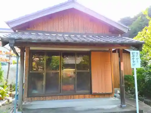 遍照寺の末社・摂社