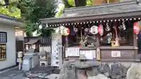 菅原院天満宮神社(京都府)